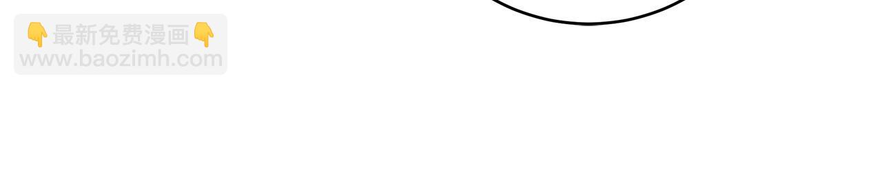 第50话 他开始动摇了(1/3)-第51话