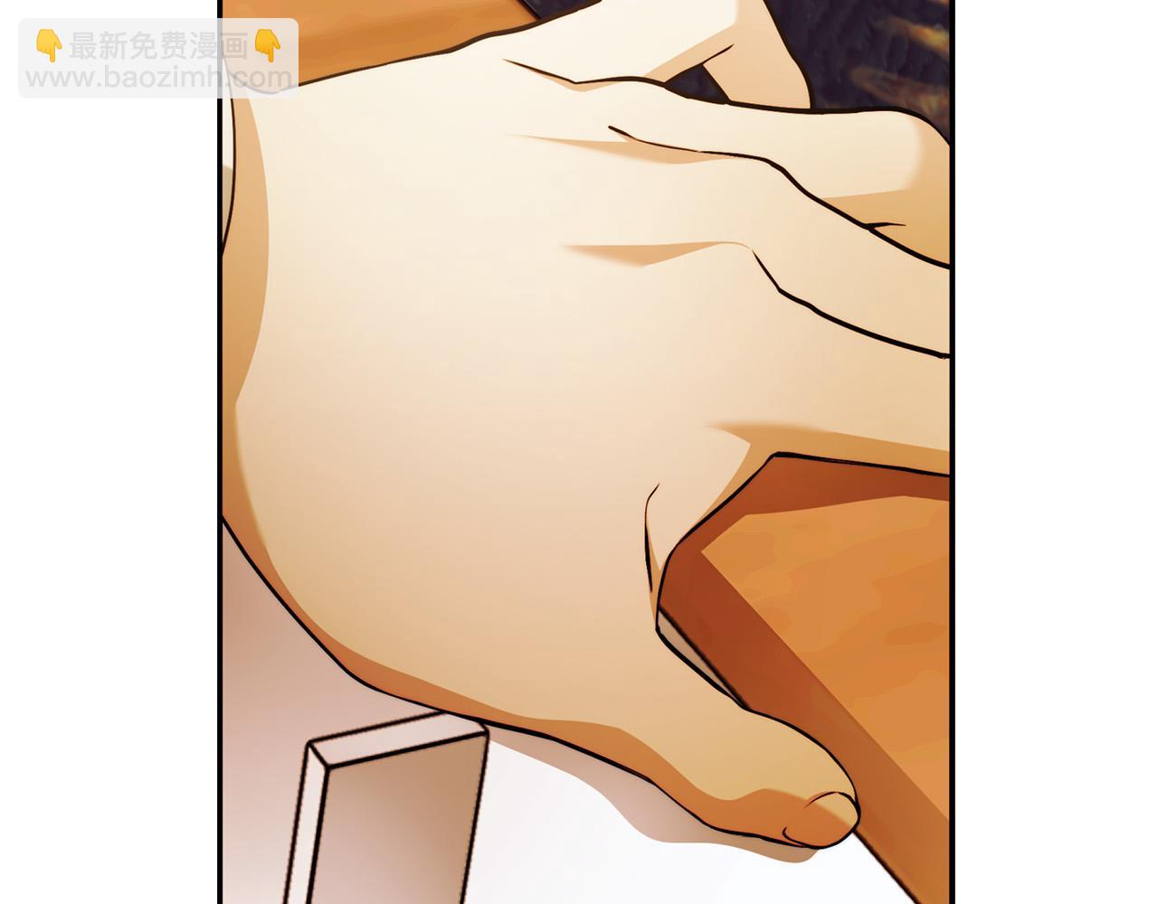 第50话 他开始动摇了(1/3)-第51话