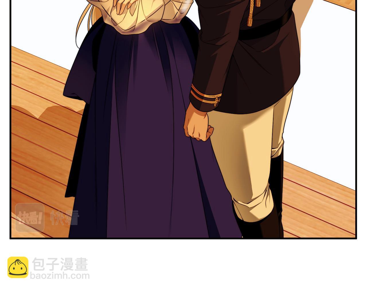 第52话 做你第一个女人～(1/4)-第53话