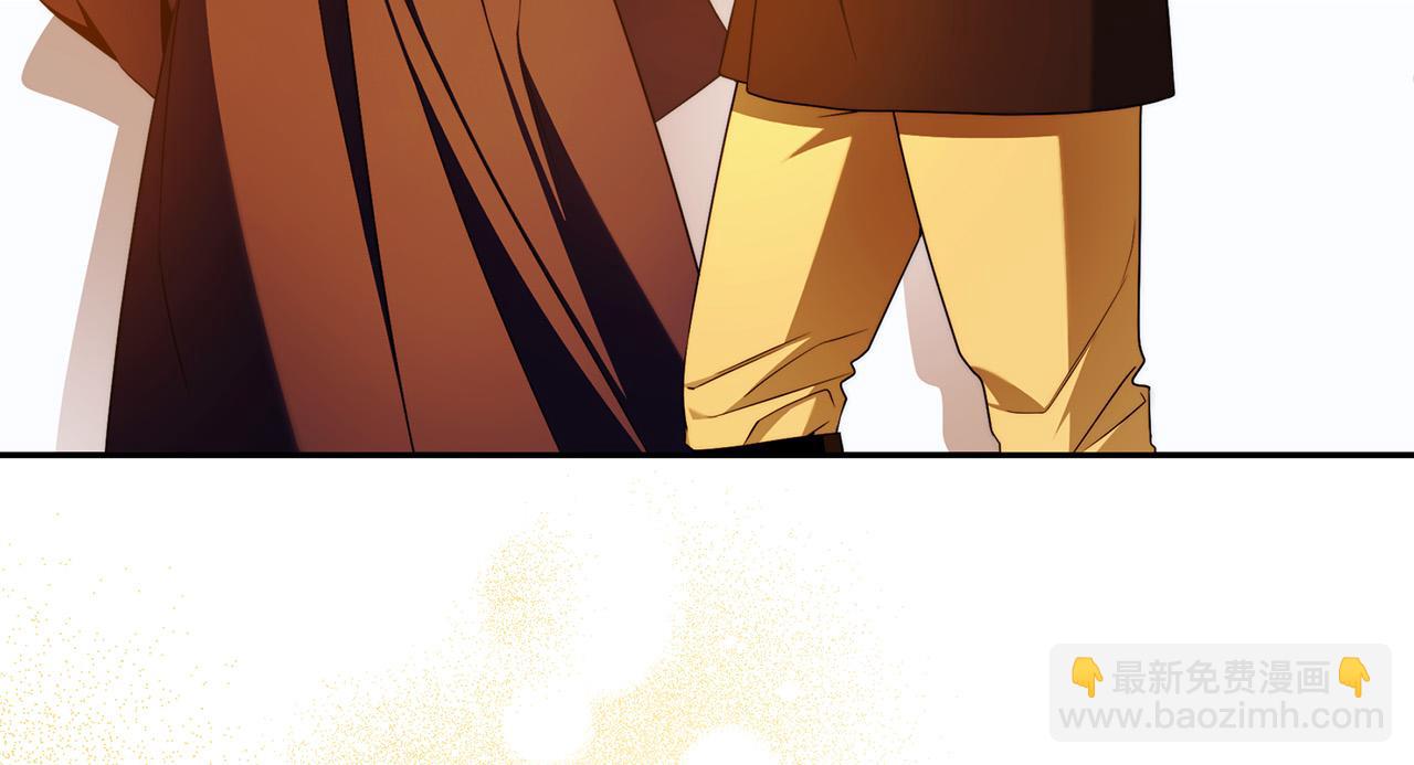 第52话 做你第一个女人～(1/4)-第53话