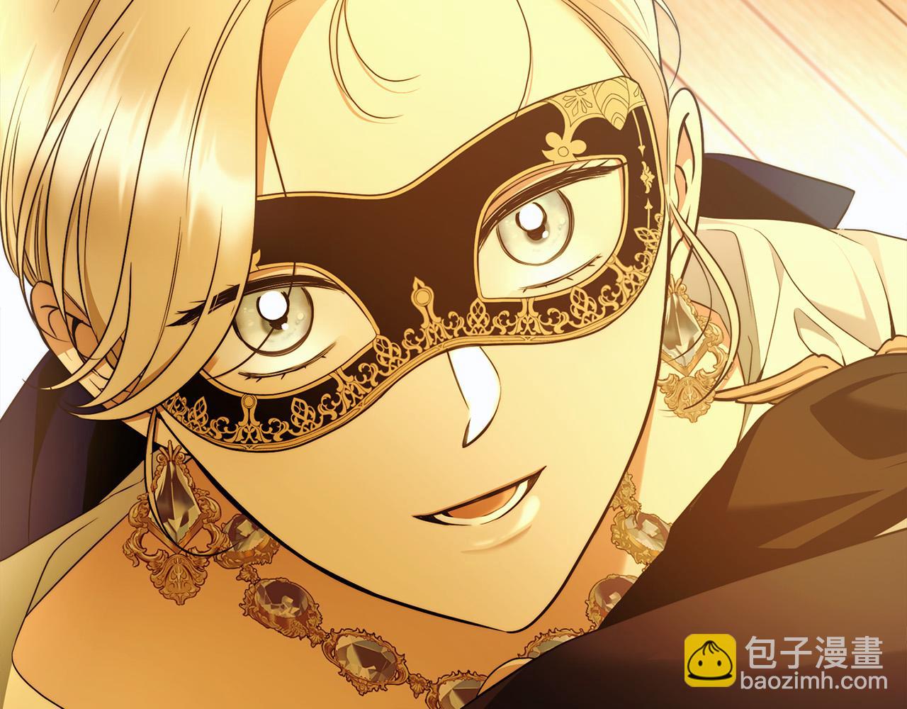 第52话 做你第一个女人～(1/4)-第53话