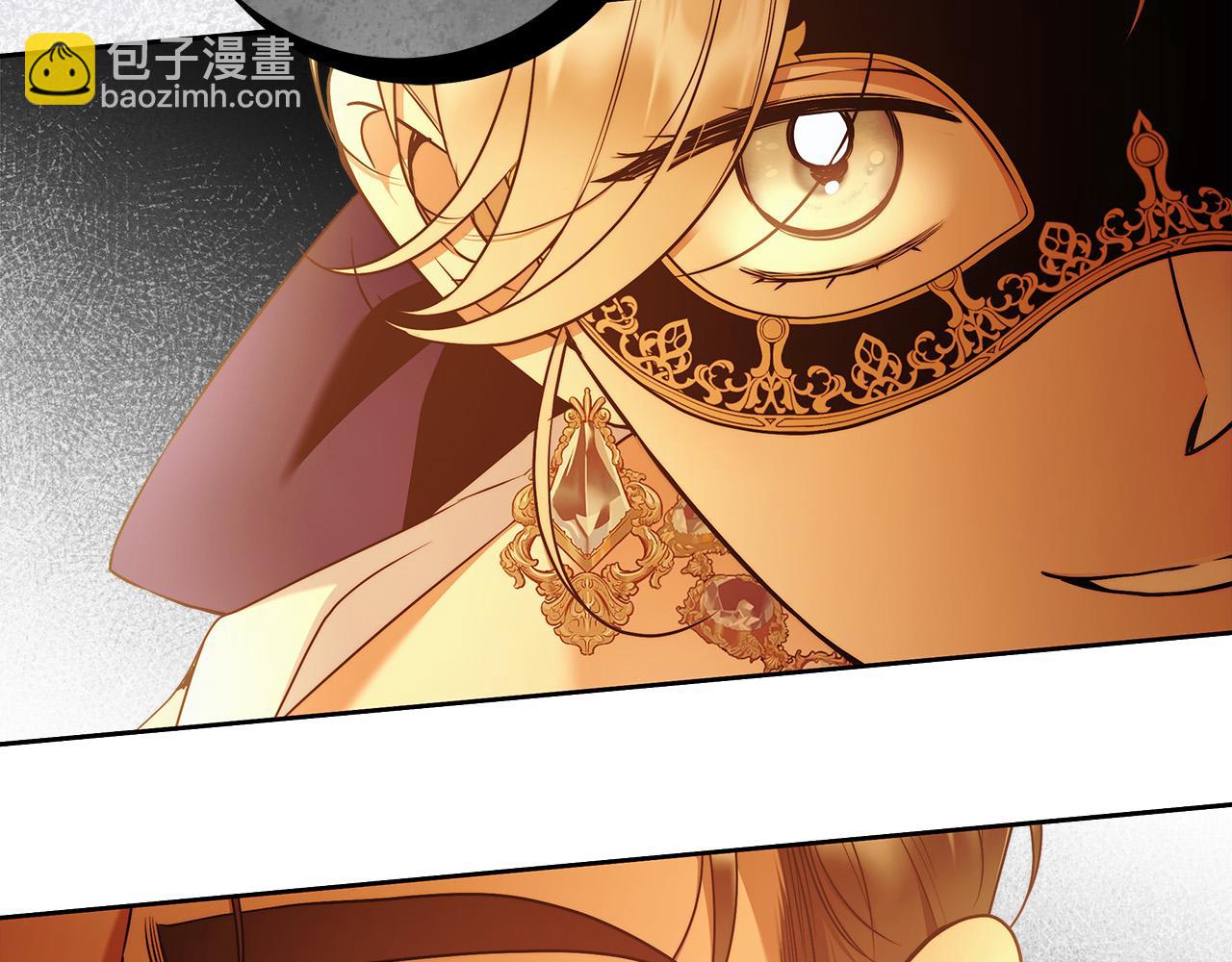 第52话 做你第一个女人～(1/4)-第53话