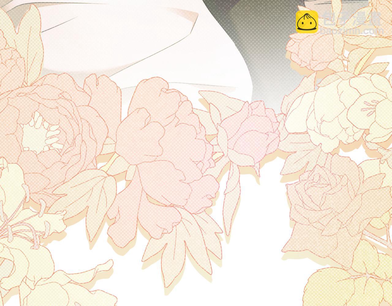 第52话 做你第一个女人～(1/4)-第53话