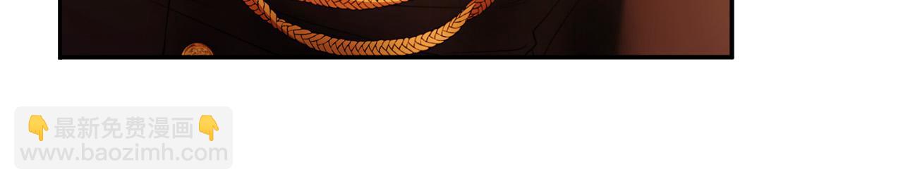 第54话 揍坏蛋，看烟花！(1/4)-第55话