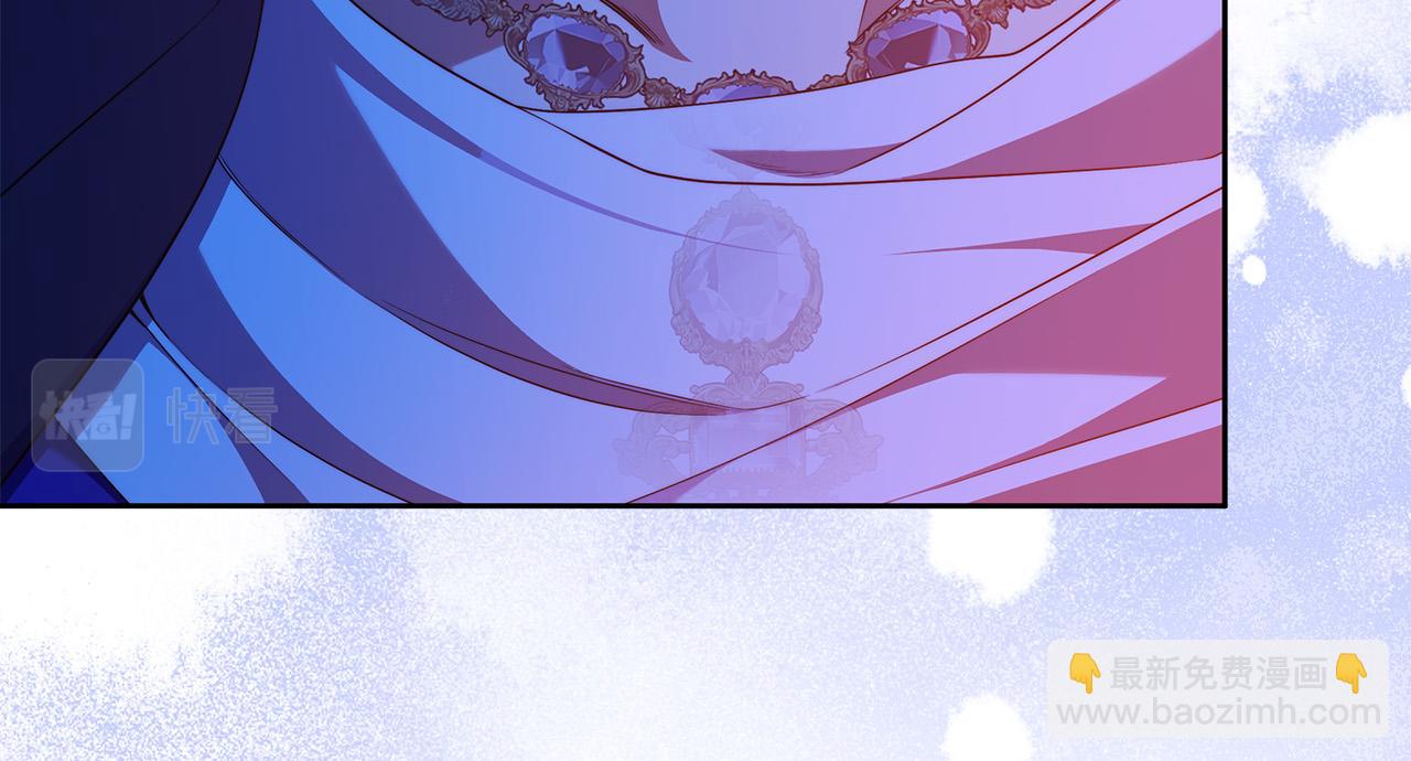 第56话 让我帮你吧！(1/4)-第57话