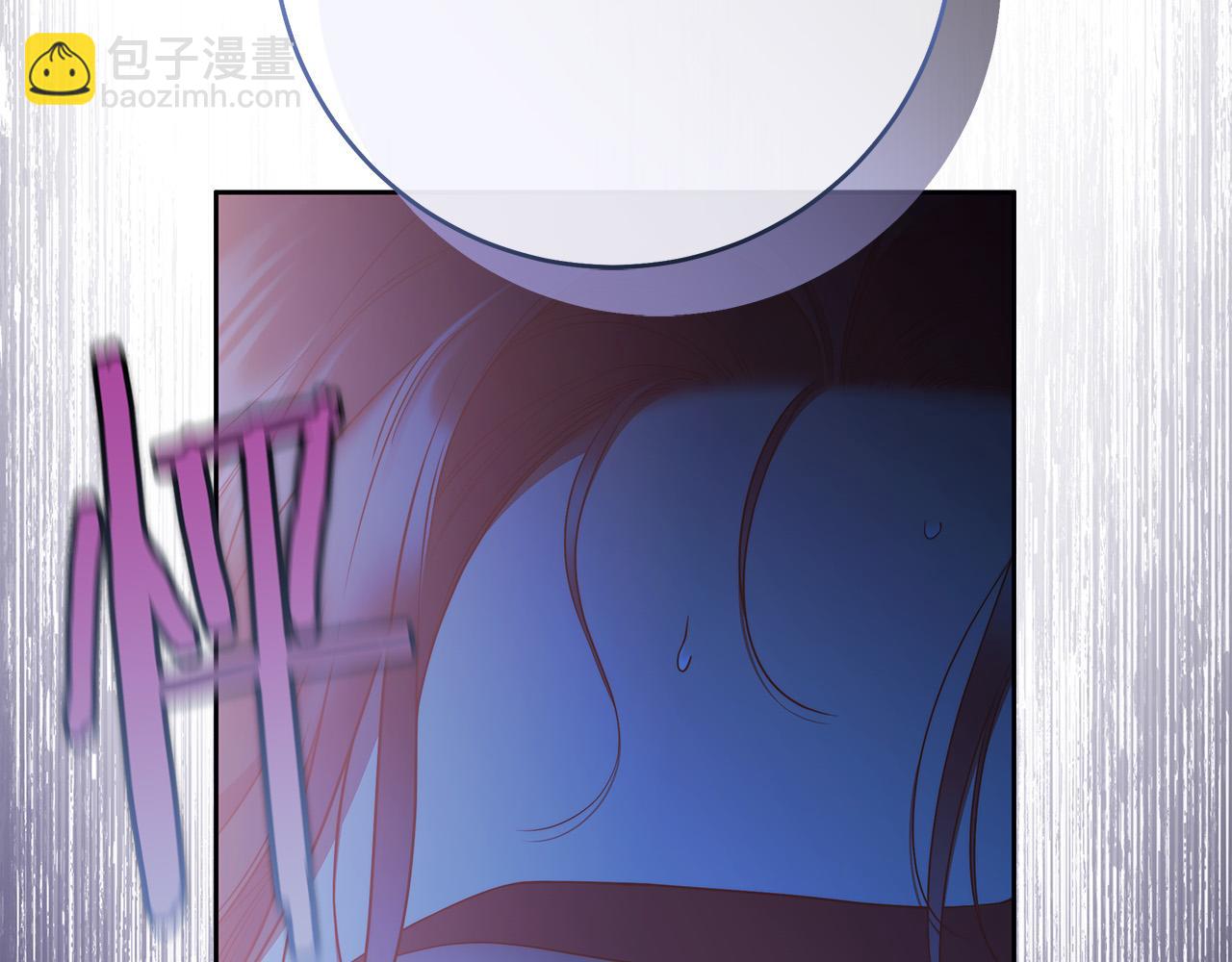 第56话 让我帮你吧！(1/4)-第57话