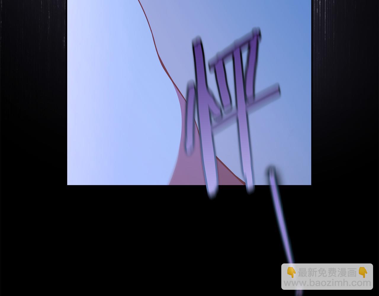 第56话 让我帮你吧！(1/4)-第57话