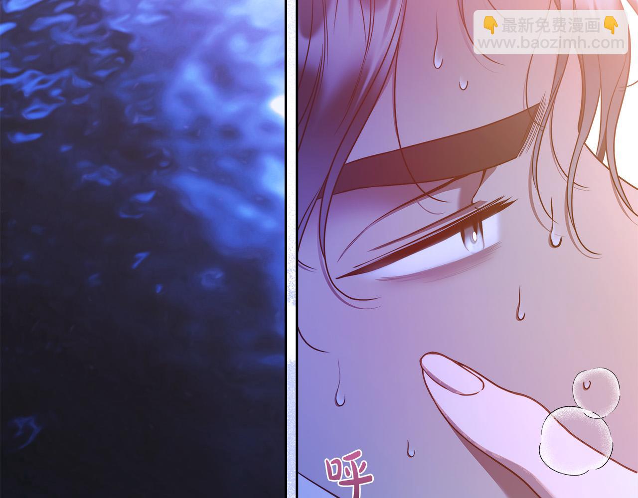 第56话 让我帮你吧！(1/4)-第57话