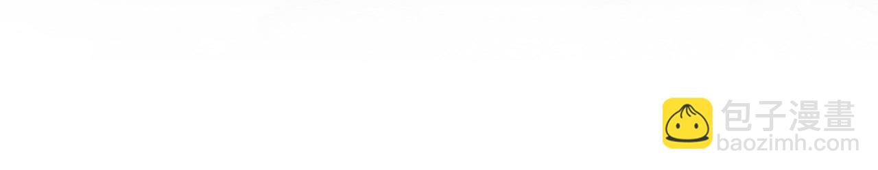 第56话 让我帮你吧！(1/4)-第57话