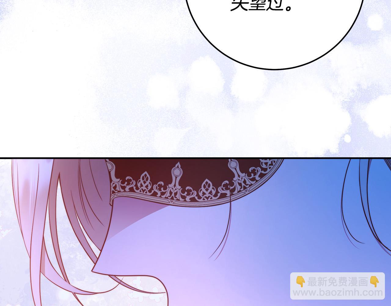 第56话 让我帮你吧！(1/4)-第57话