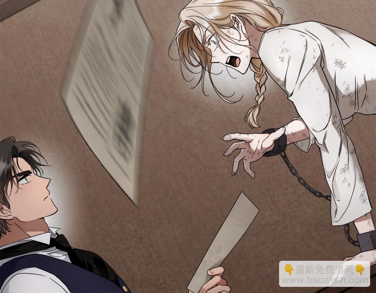 第6话 没必要再谈话了(1/5)-第7话