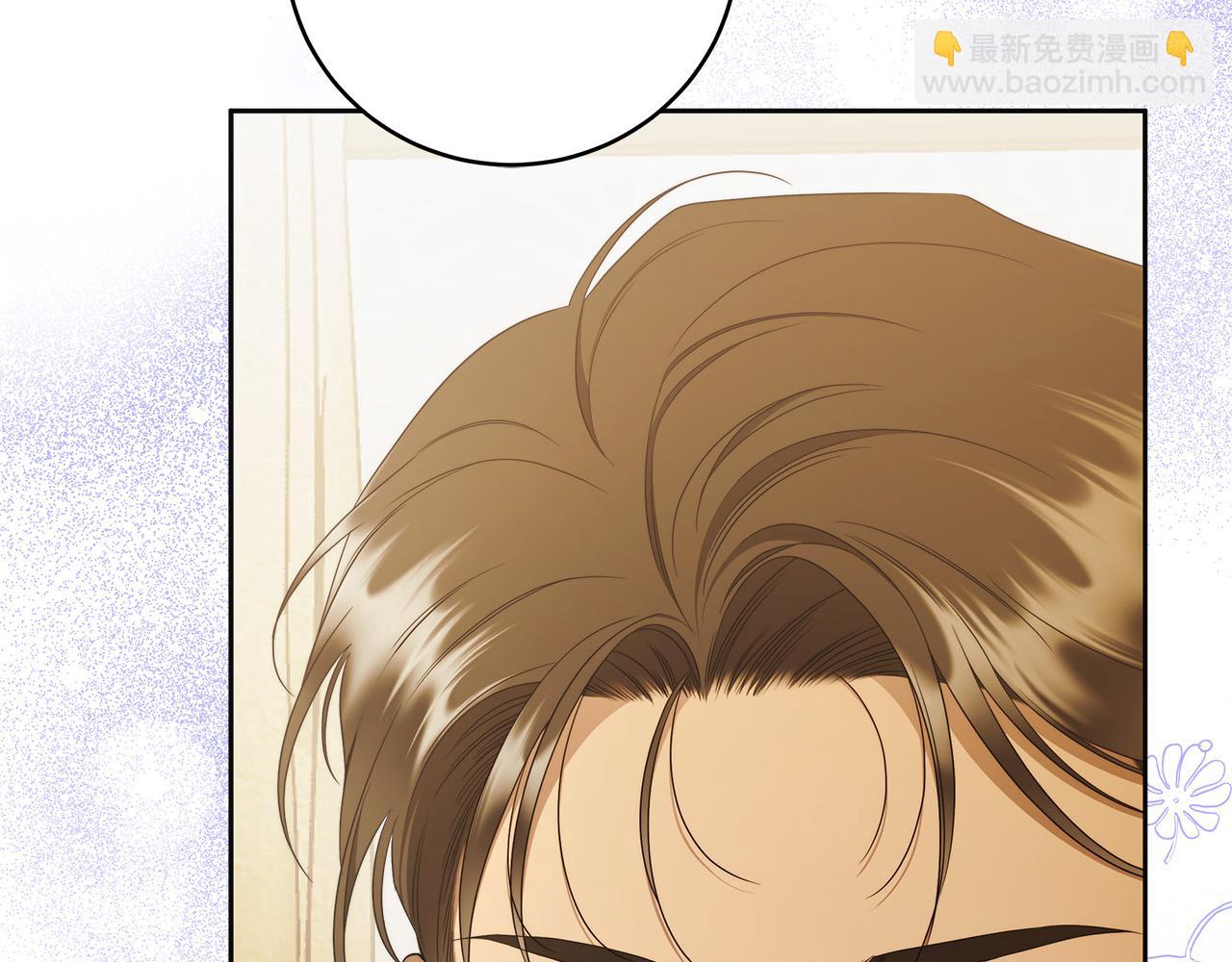 第60话 她身上都是伤&hellip;(1/4)-第61话