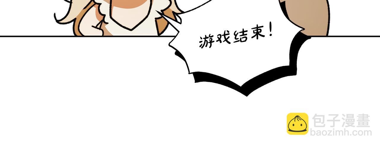 第60话 她身上都是伤&hellip;(1/4)-第61话