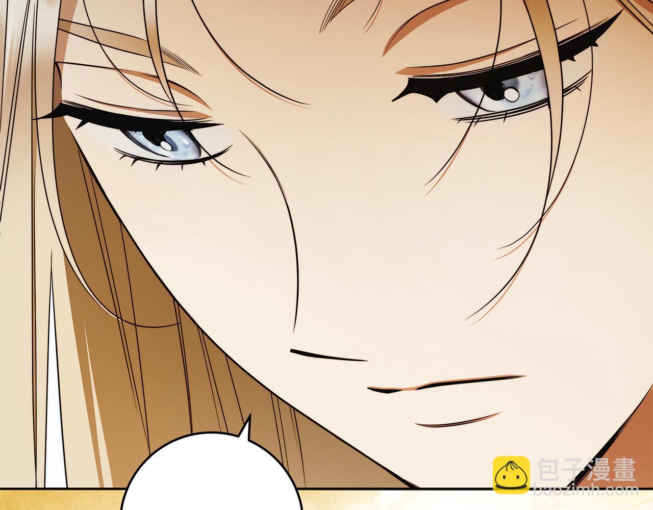 第60话 她身上都是伤&hellip;(1/4)-第61话