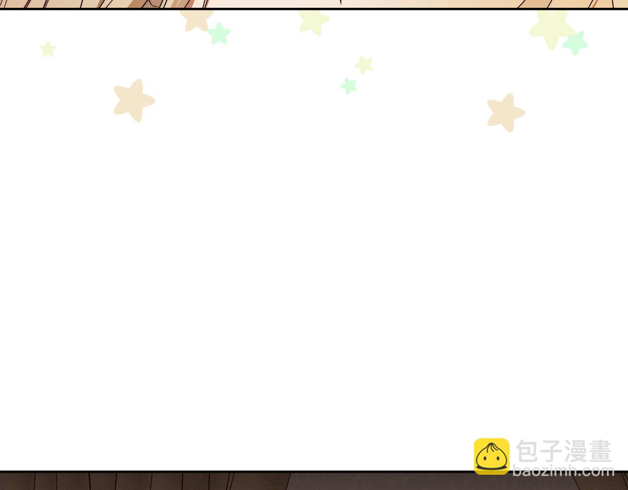 第60话 她身上都是伤&hellip;(1/4)-第61话