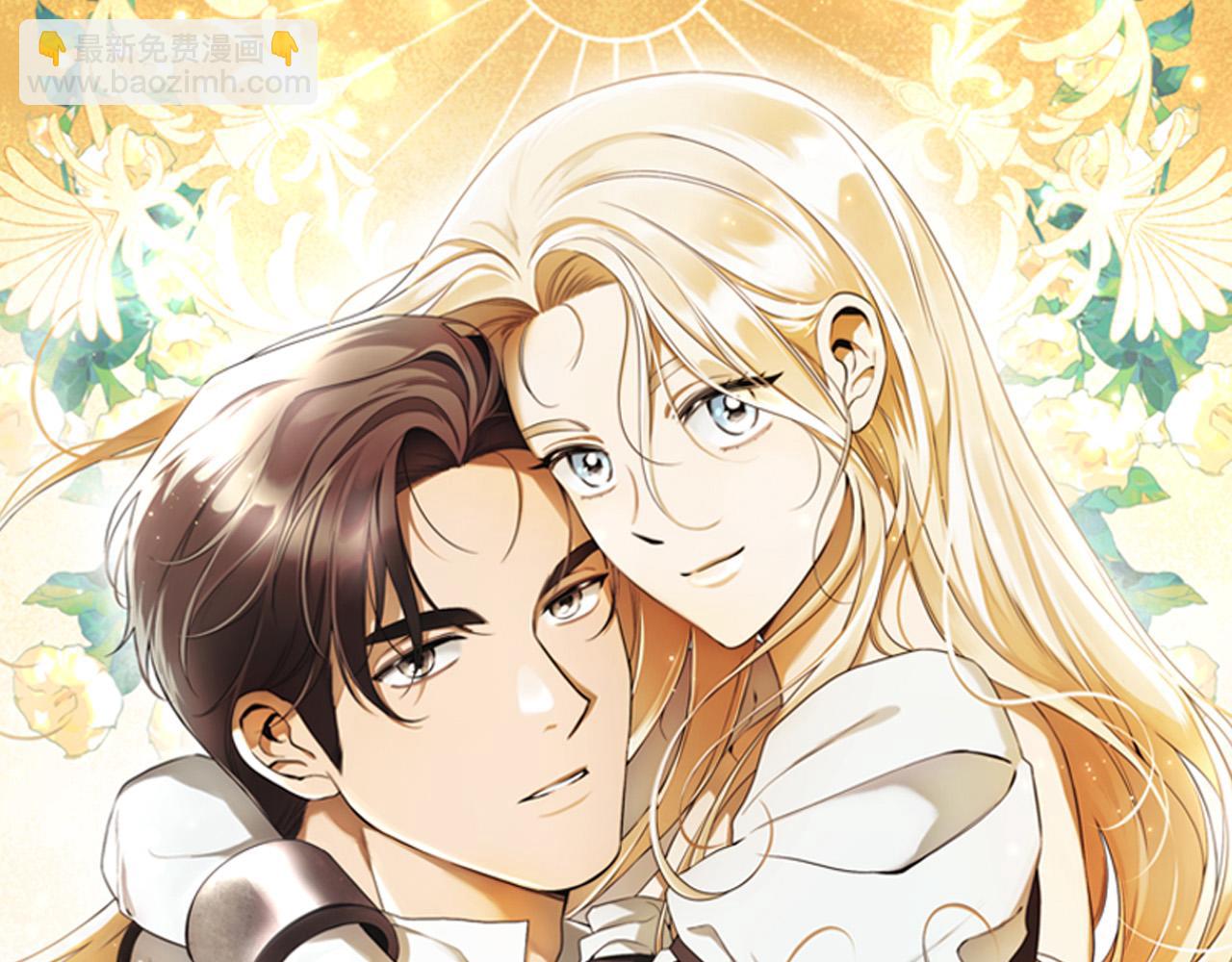 第60话 她身上都是伤&hellip;(1/4)-第61话