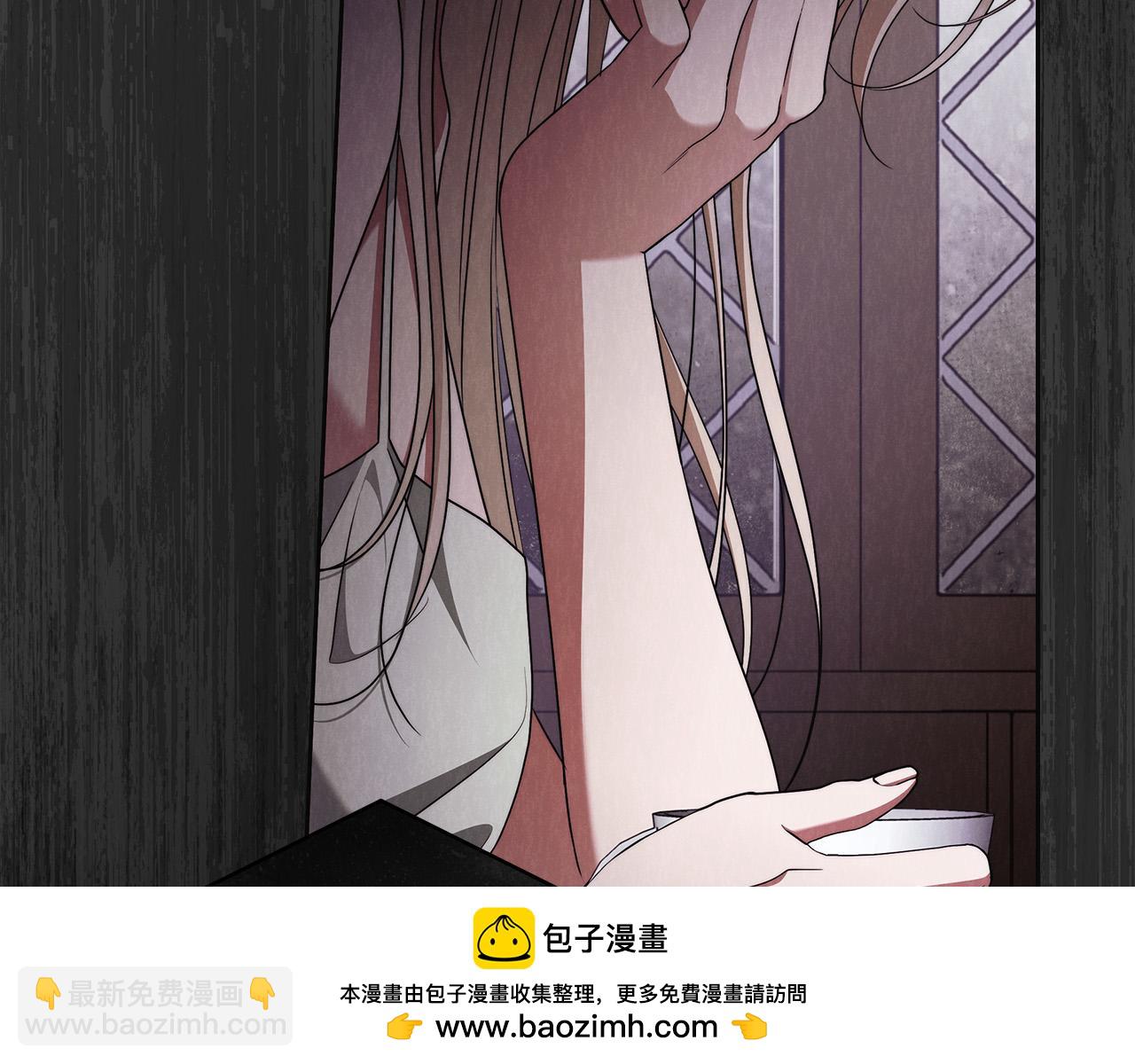 第62话 逃跑被发现(1/4)-第63话