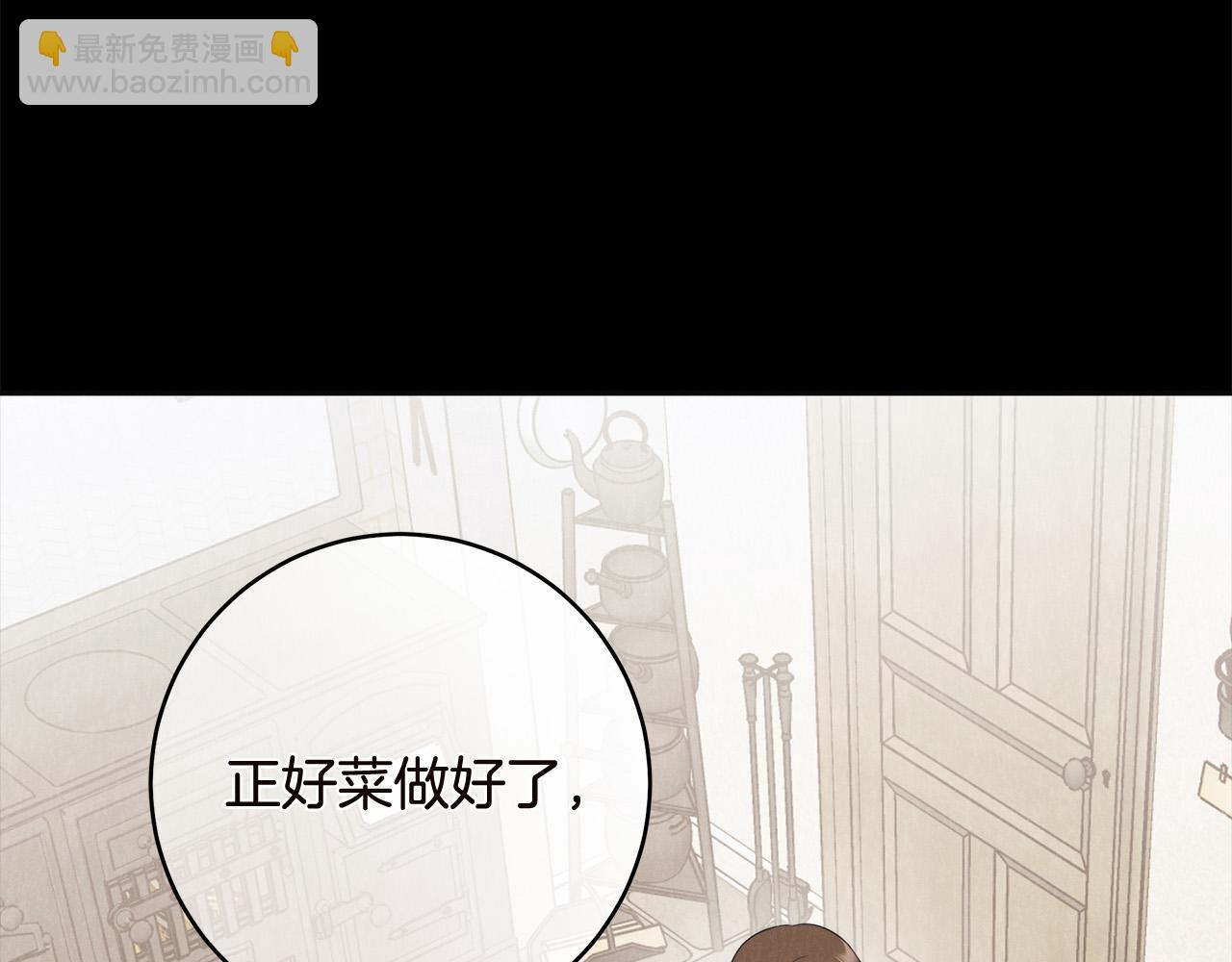 第62话 逃跑被发现(1/4)-第63话