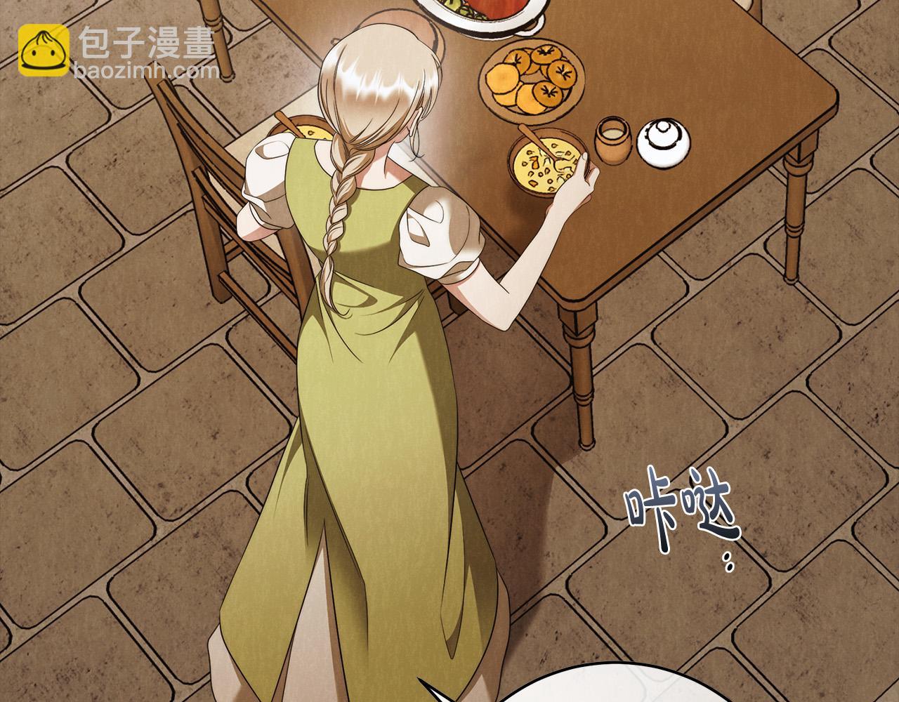 第62话 逃跑被发现(1/4)-第63话