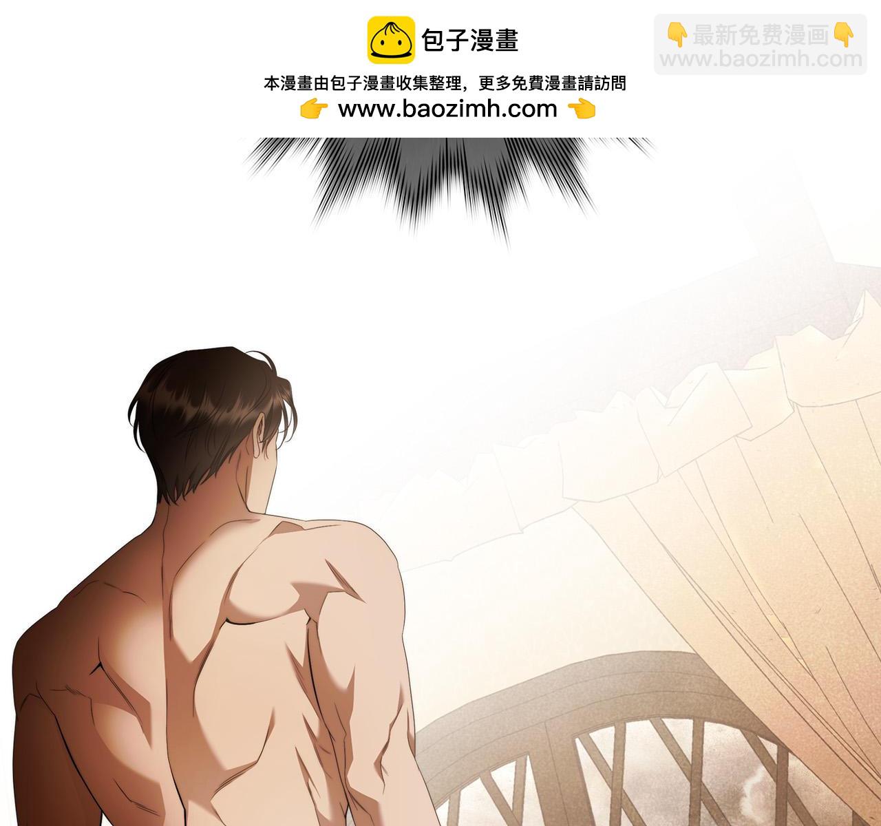 第68话 你保护不了我(1/4)-第69话