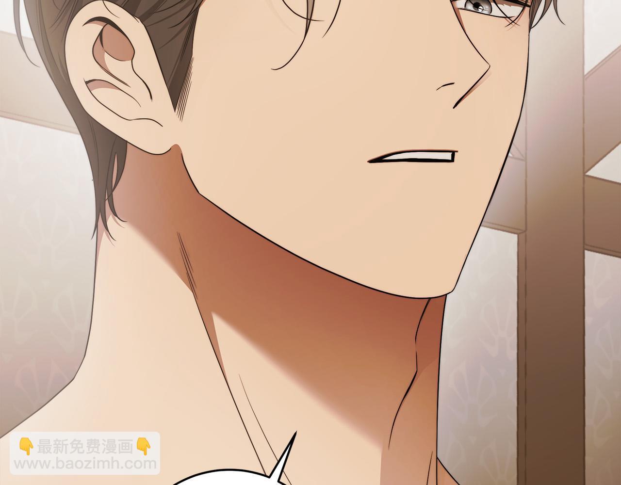 第68话 你保护不了我(1/4)-第69话