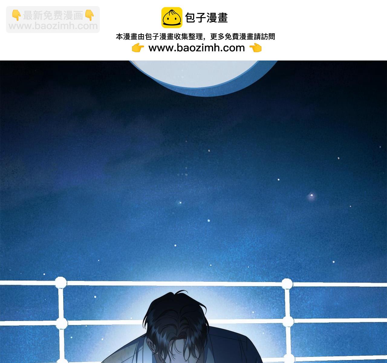 第70话 谎言(1/4)-第71话