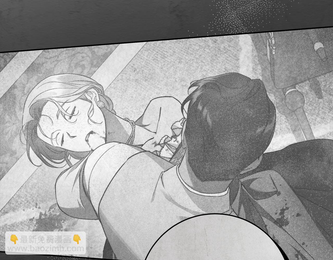 第70话 谎言(1/4)-第71话