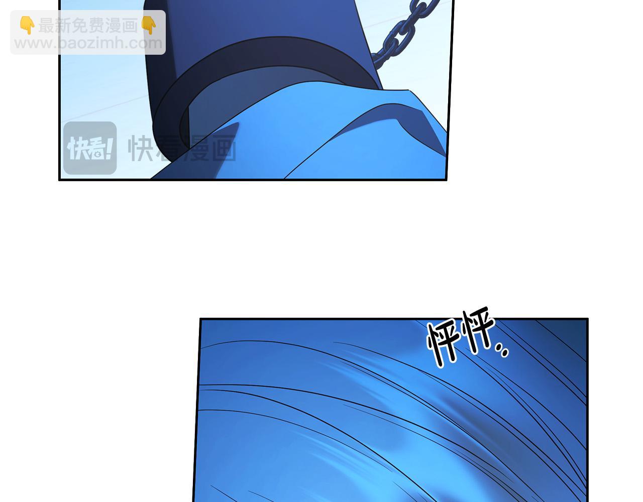 第72话 我使用了魔法？(1/5)-第73话