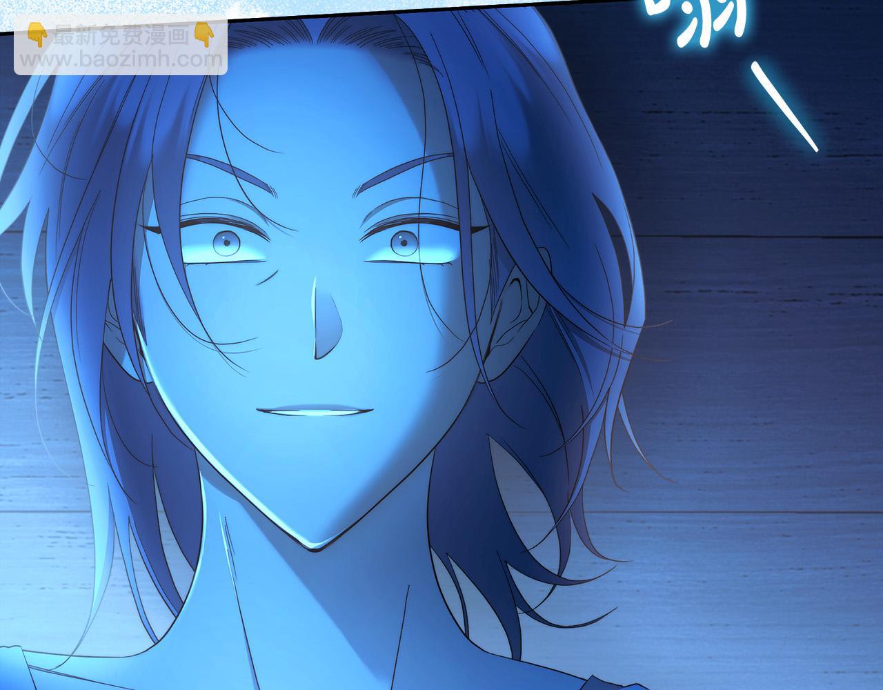 第72话 我使用了魔法？(1/5)-第73话