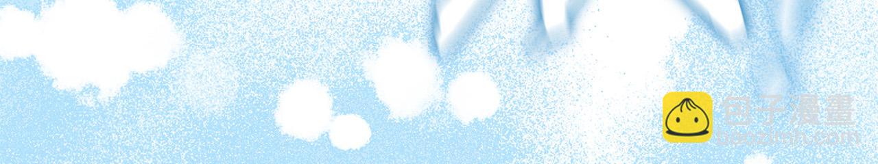 第72话 我使用了魔法？(1/5)-第73话