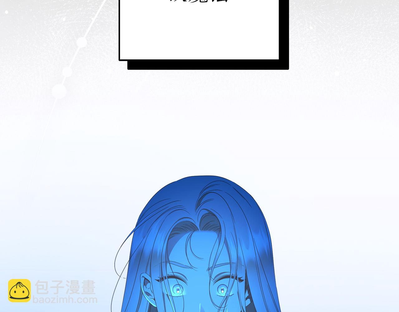 第72话 我使用了魔法？(1/5)-第73话