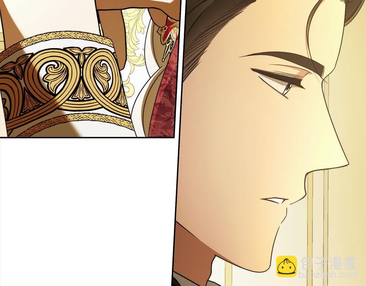 番外1 无权的皇帝(1/4)-第77话