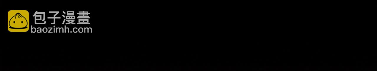 番外1 无权的皇帝(1/4)-第77话