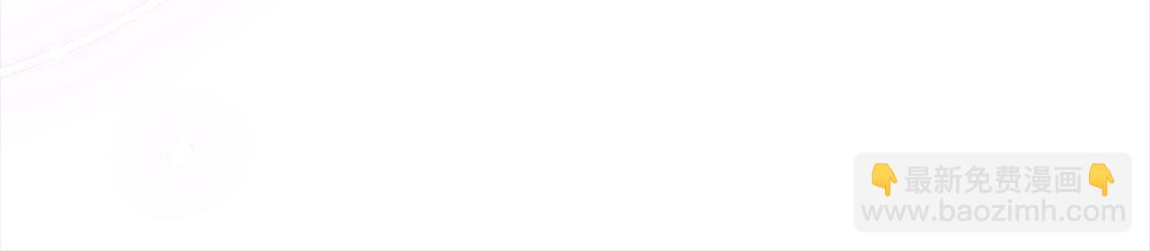 番外3 相爱之人终相见(1/4)-第79话