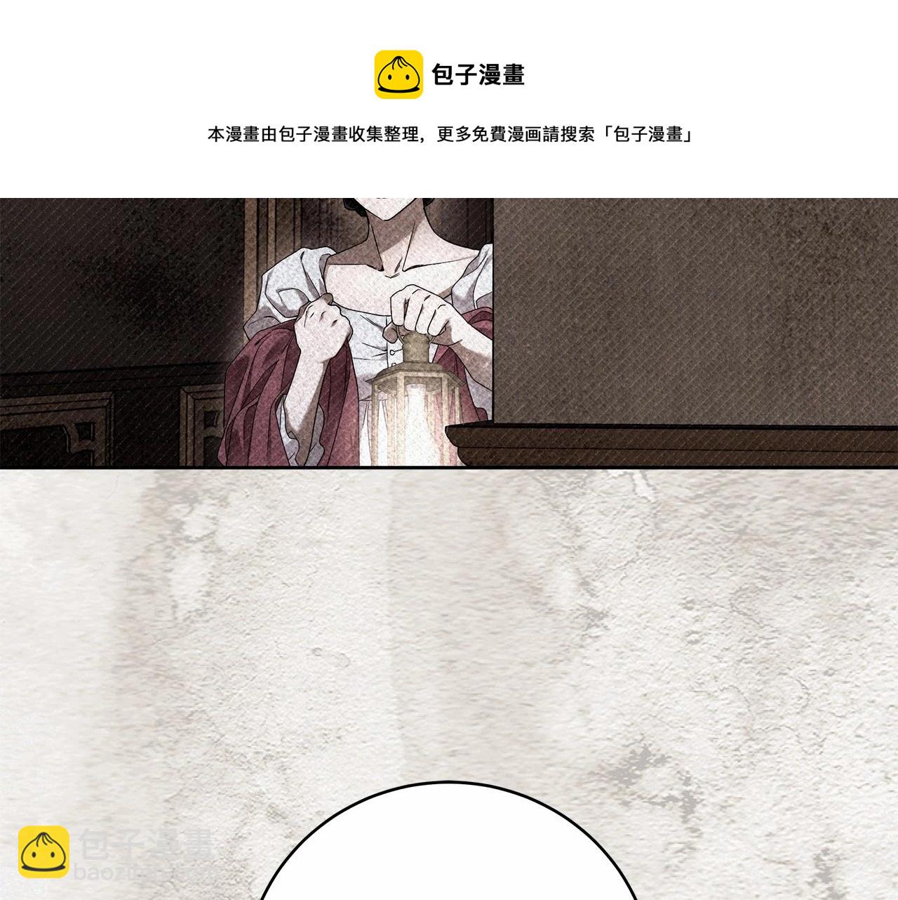 第8话 船长的报恩(1/4)-第9话