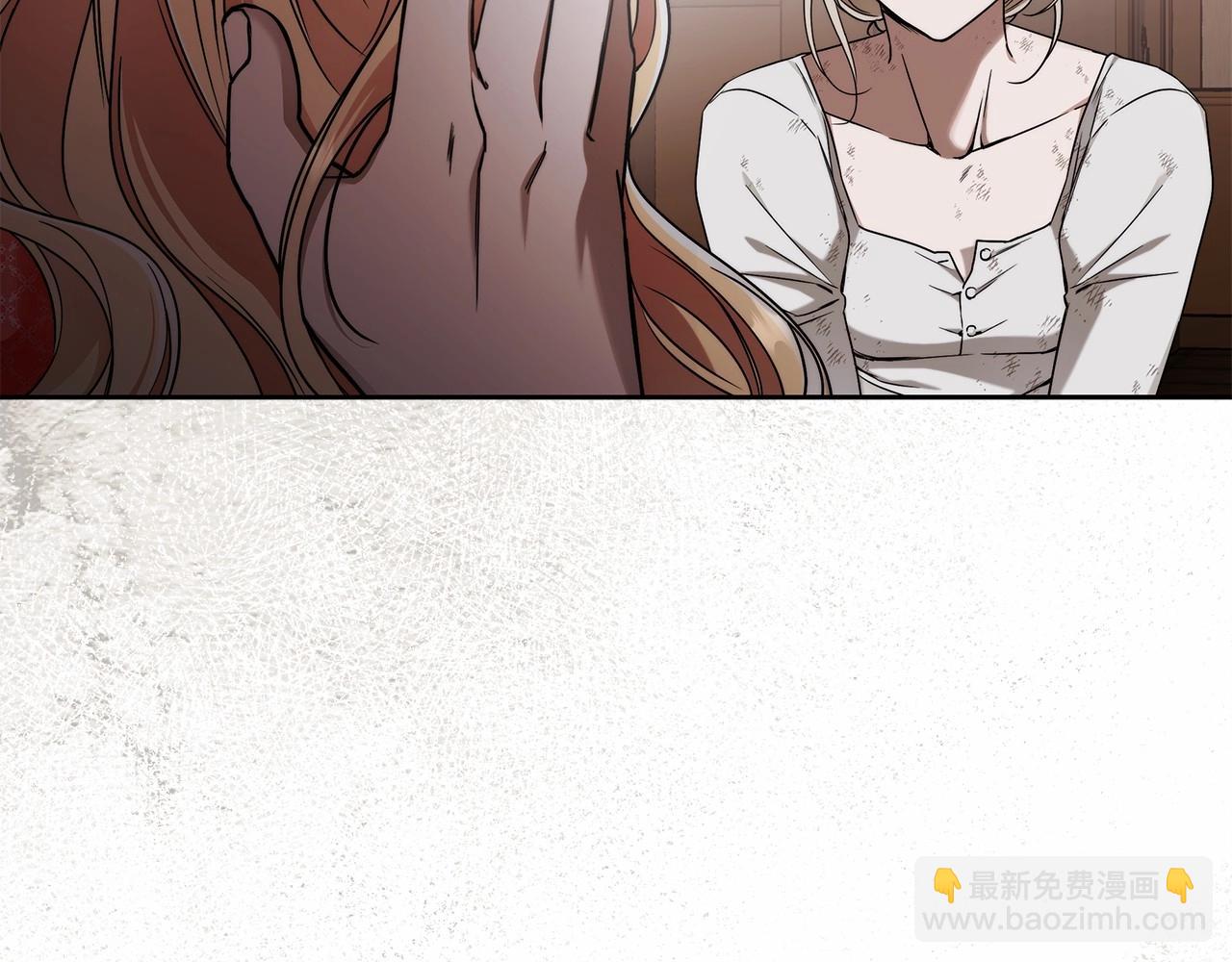 第8话 船长的报恩(1/4)-第9话