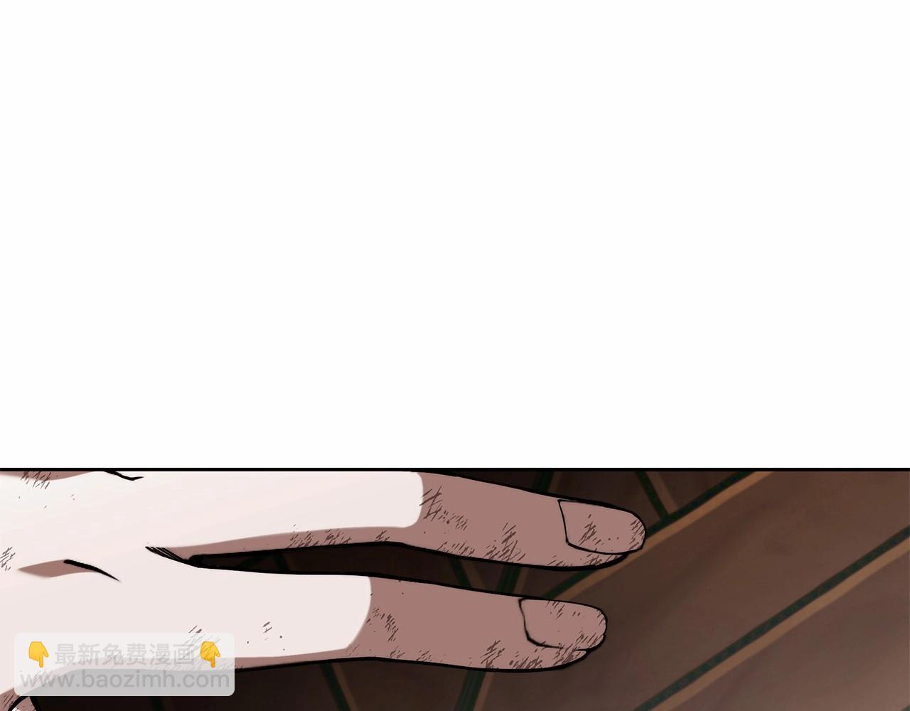 第8话 船长的报恩(1/4)-第9话