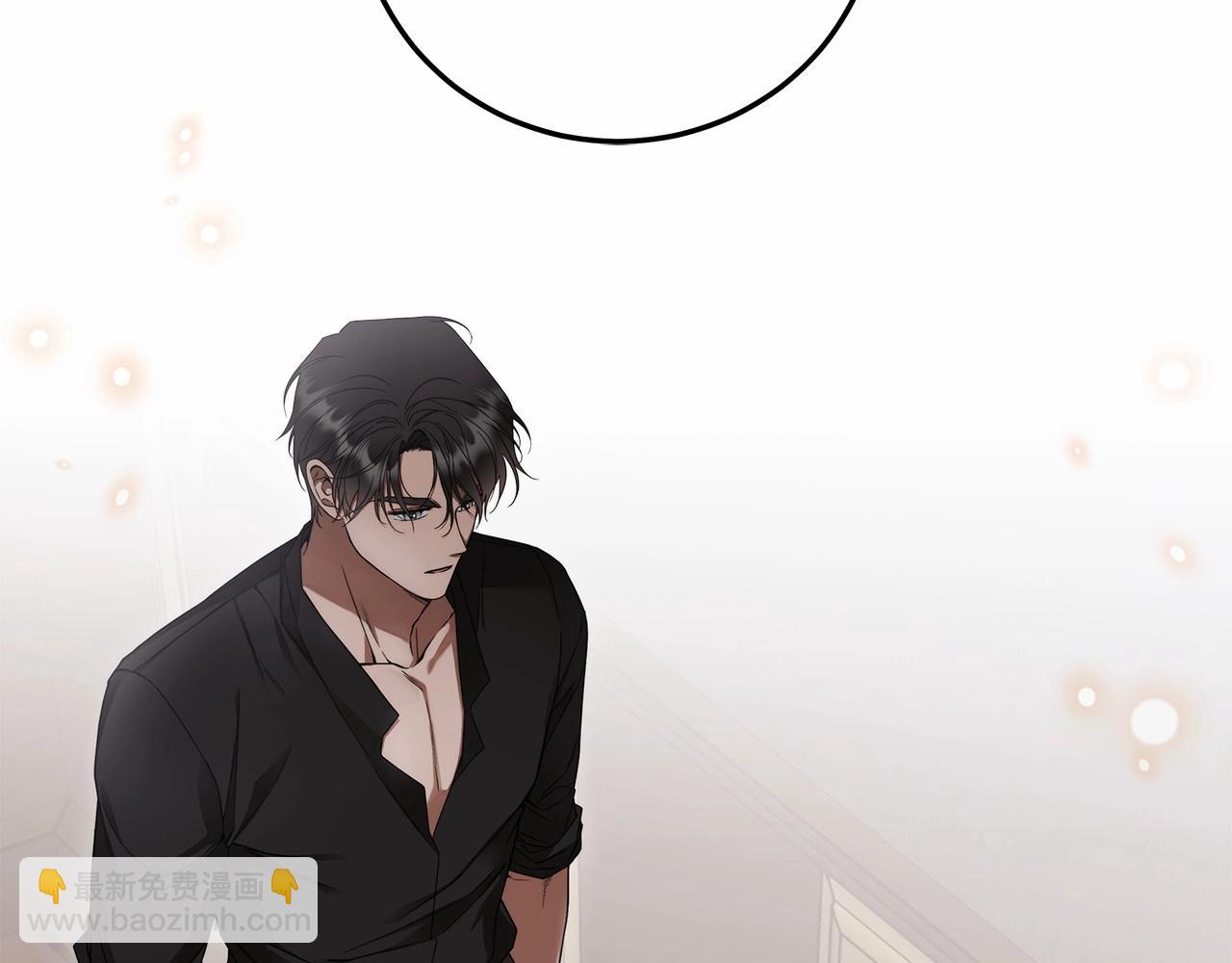 第8话 船长的报恩(1/4)-第9话