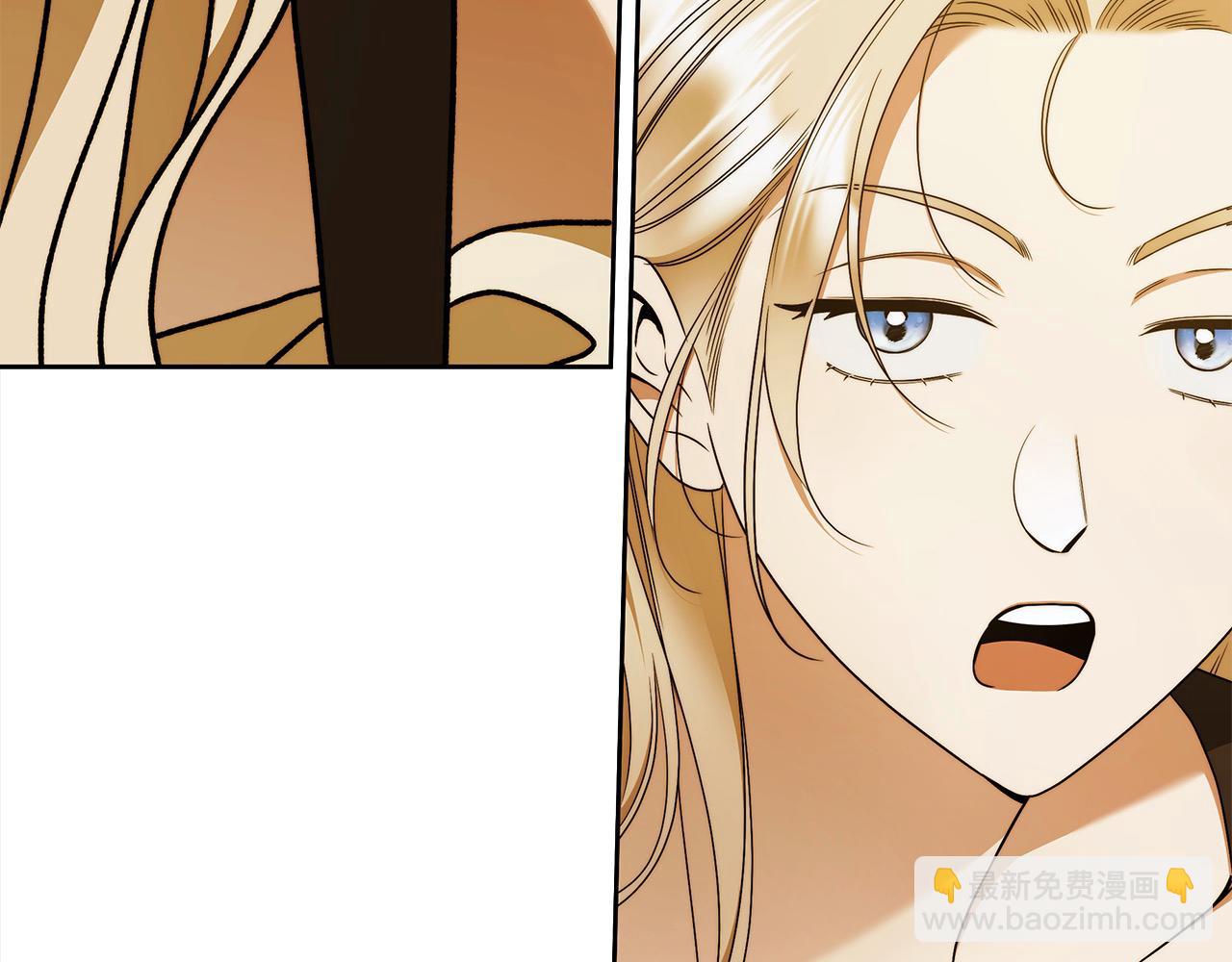 番外5 共度余生(1/4)-第81话