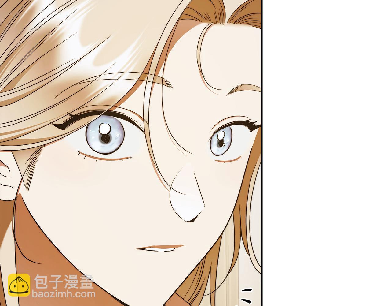 番外5 共度余生(1/4)-第81话