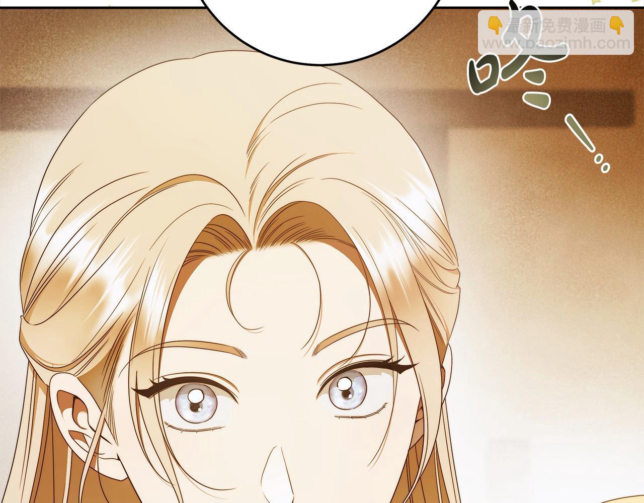 番外5 共度余生(1/4)-第81话