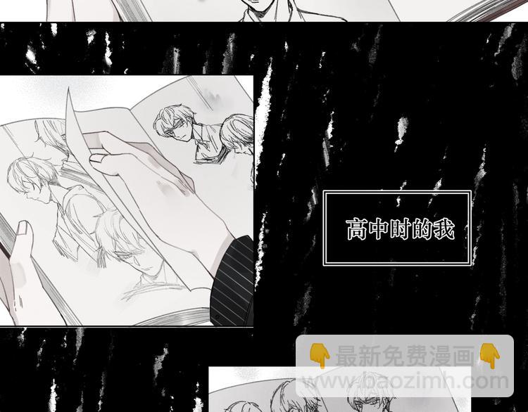 第1话 不是好梦(1/2)-第1话