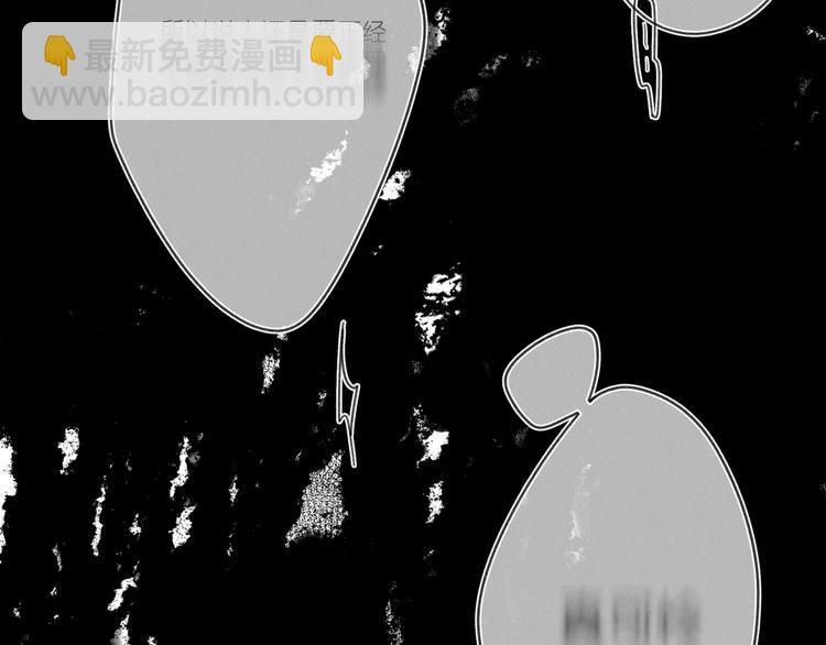 第1话 不是好梦(1/2)-第1话