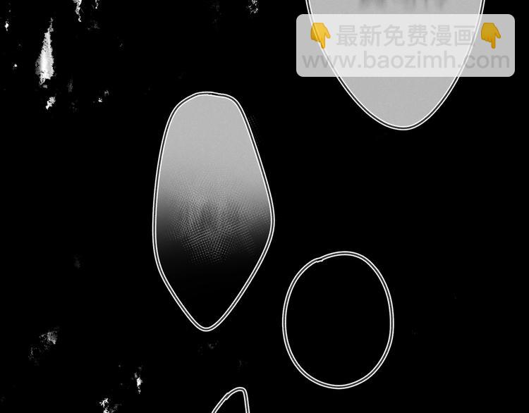 第1话 不是好梦(1/2)-第1话