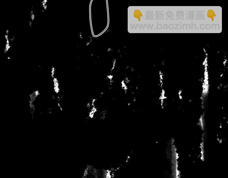 第1话 不是好梦(1/2)-第1话