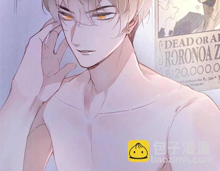 第1话 不是好梦(1/2)-第1话