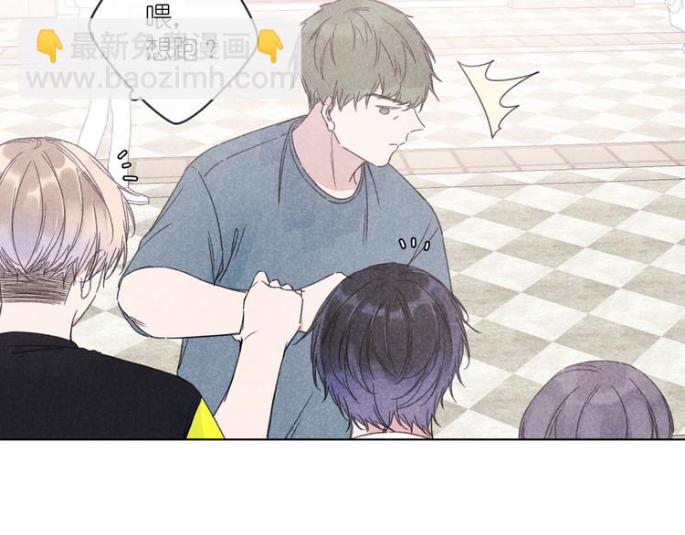 第11话 救星(1/2)-第11话