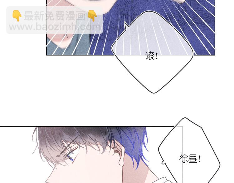 第11话 救星(1/2)-第11话