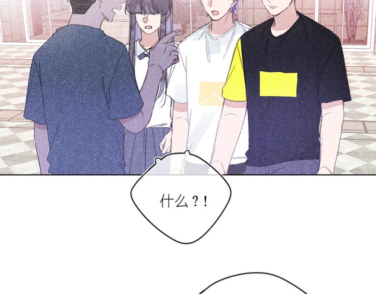 第11话 救星(1/2)-第11话