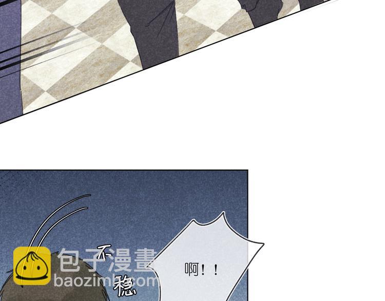 第11话 救星(1/2)-第11话